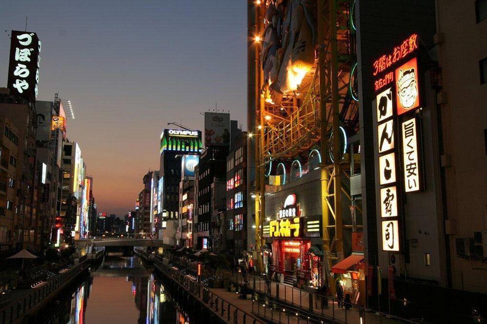 Holiday Inn Osaka Namba Exterior foto